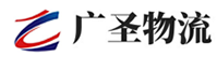 深圳到澄海区物流公司